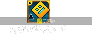 Играю В Geometry Dash Lite Почти Прошёл