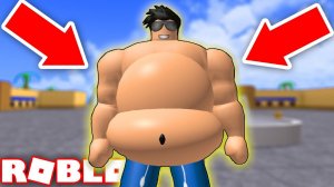 КТО САМЫЙ ЖИРНЫЙ? Я САМЫЙ ЖИРНЫЙ! СИМУЛЯТОР ТОЛСТЯКА В РОБЛОКС ROBLOX Смайл Фредди