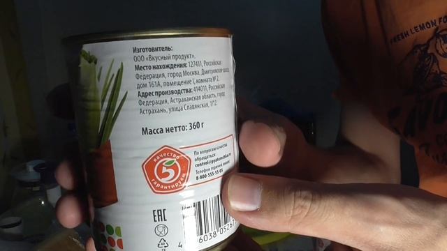 КУПИЛ В ПЯТЕРОЧКЕ ВИНОГРАД КИШМИШ, ОБЗОР ПОКУПОК ПЯТЕРОЧКА смотреть онлайн