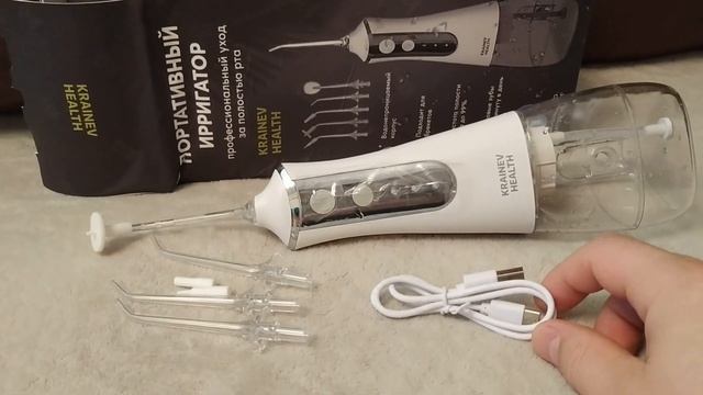 Отзыв об ирригаторе Krainev Health смотреть онлайн