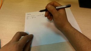 Вся правда про авторизацию. Мастерская по ремонту электроинструмента как бизнес.