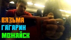? КАК ВЫБРАТЬ МЕСТА ПО НАПРАВЛЕНИЮ ДВИЖЕНИЯ В СМОЛЕНСКОЙ ЛАСТОЧКЕ ЭС1 И ЭС1П  ** Еду спиной** ?