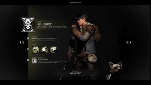 Remnant 2 || Обзор или выводы после прохождения