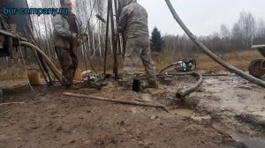 Завалило штанги, установка сломалась.