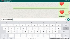 5 фактов о WhatsApp
