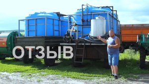 Кассета и Мобильный растворный узел для удобрений в хозяйстве. Отзыв