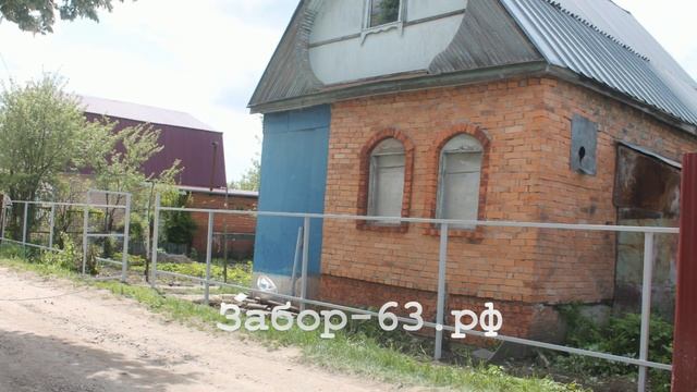 Забор Тольятти смотреть онлайн