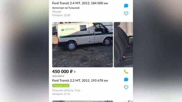 4 лучших коммерческих авто до 1000.000 рублей