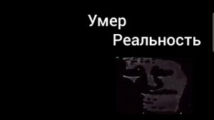 Мем мистер исключительный, 5 лет VS 15 лет, игра VS реальность, дрыщ VS жирный