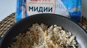 Фаршированные мидии по-турецки