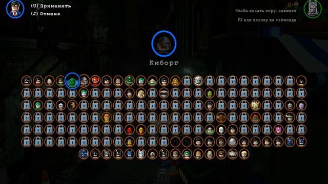 "Тёмный рыцарь" {Свободный режим} смотреть онлайн