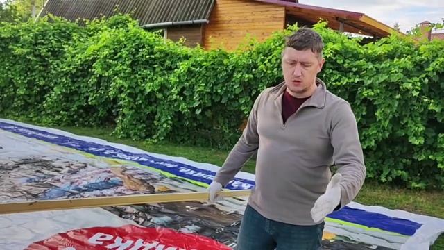 Баннеры-бу.рф Преимущество нестандартных баннеров бу