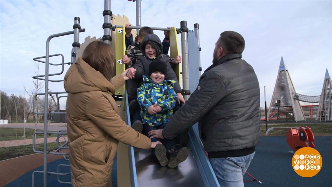 На каникулах надо отдыхать! Доброе утро. Суббота. Фрагмент выпуска от 23.03.2024