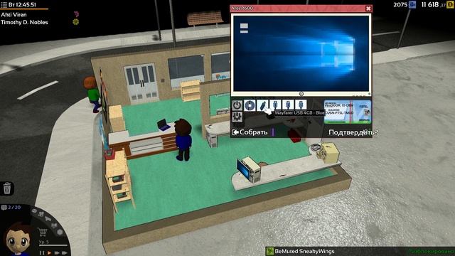 Hardware Engineers - Обновление 0.2.20! смотреть онлайн