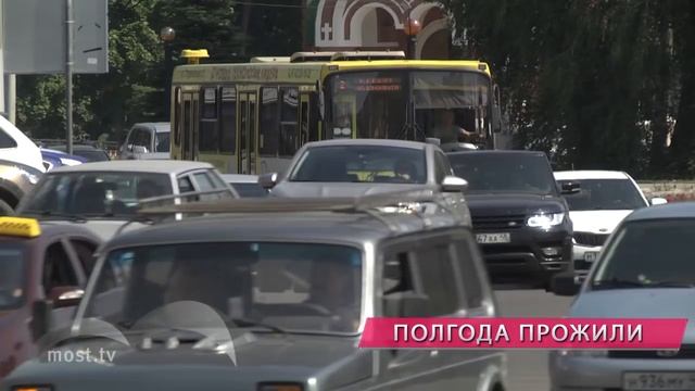 Новости. Липецк. 18 июля 2018 года смотреть онлайн