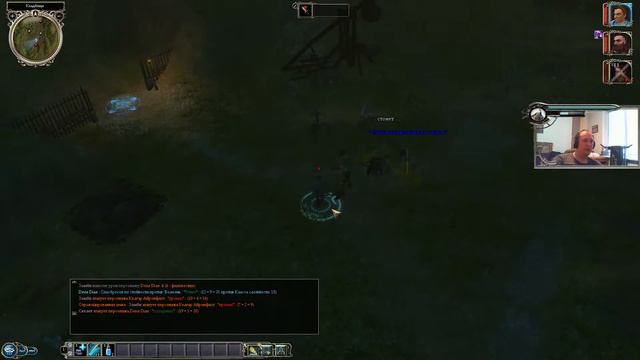 Чутка утреннего NWN. Сектор копье, на барабане. смотреть онлайн