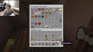 ЭТО САМАЯ ТУПАЯ СМЕРТЬ В МИРЕ! (ПРОХОЖДЕНИЕ Minecraft ХАРДКОР #3)