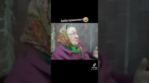прикольные видео, анекдоты