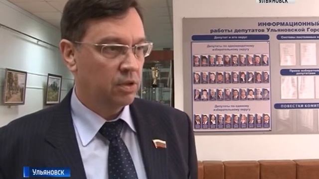 Ремонт мостов и путепроводов смотреть онлайн