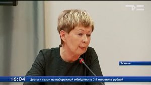 Увеличилось число тюменцев, не получивших пособия