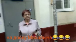Бабка украла самокат!!! Яжебабка