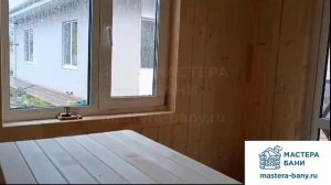 Мастера Бани Каркасные бани Обзор бани 5