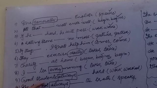 Simple present tense. Choose the correct form of verb. Adverbs to be used in present tense. смотреть онлайн