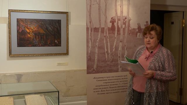 Комментированное чтение романа А. С. Пушкина "Дубровский". Часть 2 смотреть онлайн