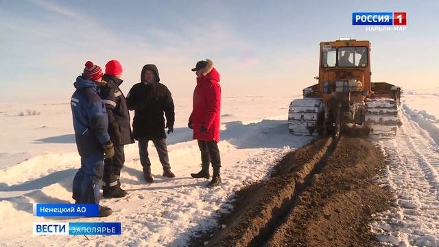 Как ведутся работы по строительству резервного канала связи?