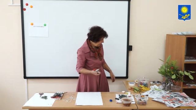 Мастер-класс  "ГРАФИКА: НЕТРАДИЦИОННАЯ ГРАВЮРА". смотреть онлайн