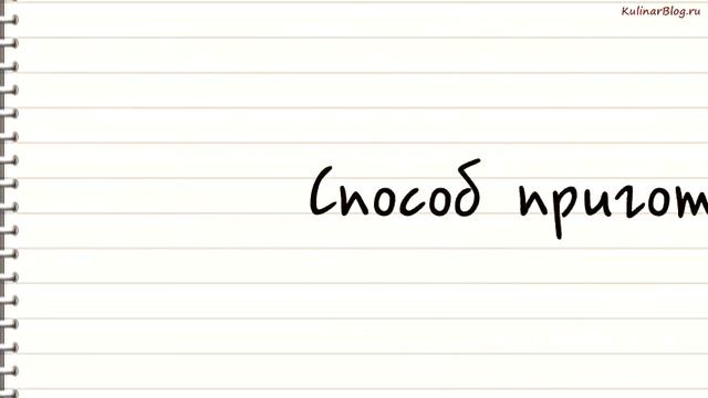 Рецепт Бургеры с котлетамииз чечевицы и грецкихорехов смотреть онлайн