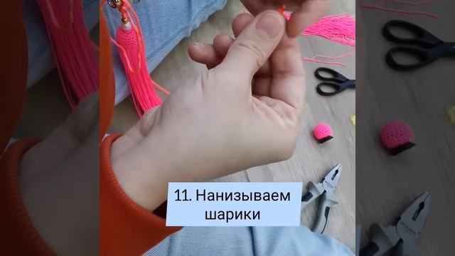 Как прикрутить кисть к мечу?