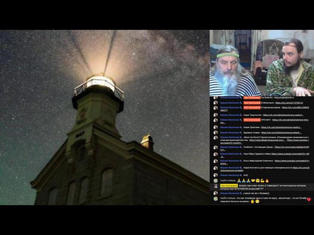 468 Ник Смотровой - Новости на 21.03.2024, Про Своевременность