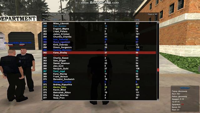 ТК, НОнрп коп)) Бывает и такое. смотреть онлайн