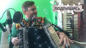 «Поём на диване» с Сергеем Макаровым - «И до рассвета звонко» - стихи и музыка - М. Устинов