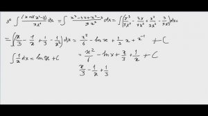 Весь курс мат. анализа. Часть 3. Неопределенный интеграл