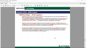 Autodesk Inventor 2019   BIM Content