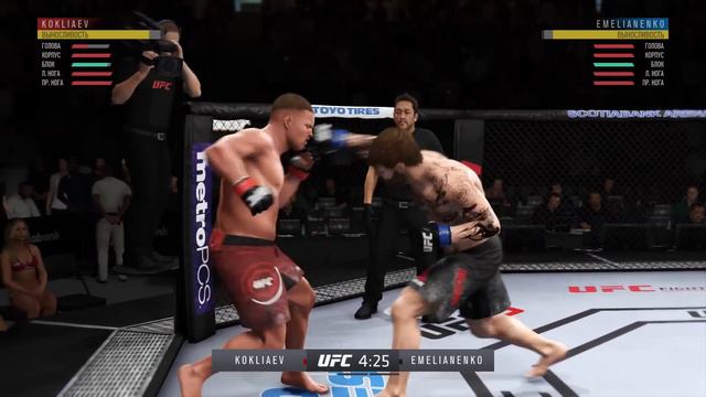 Михаил КОКЛЯЕВ vs Александр ЕМЕЛЬЯНЕНКО Бой в UFC