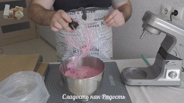 Зефир из черной смородины на альбуфиксе I Blackcurrant Marshmallow on Albufix  (+0)