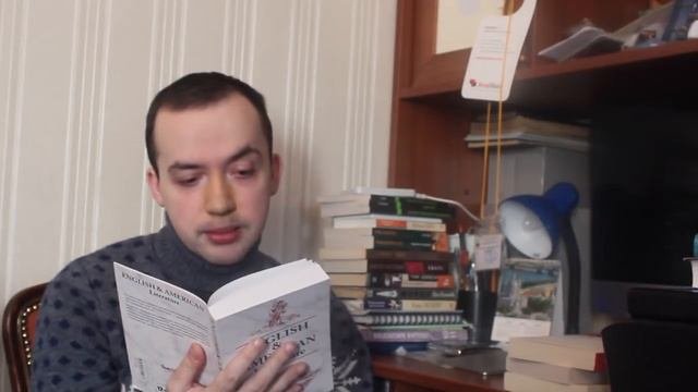 Книжные покупки: англоязычные книги