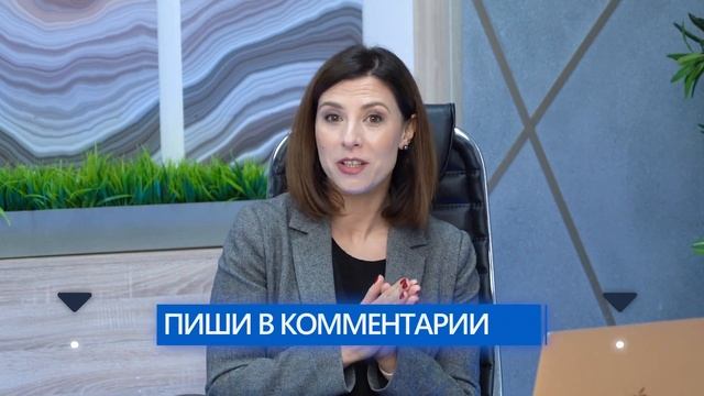 5 типичных ошибок начинающего руководителя на новом месте смотреть онлайн