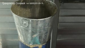 Как гранулировать сено