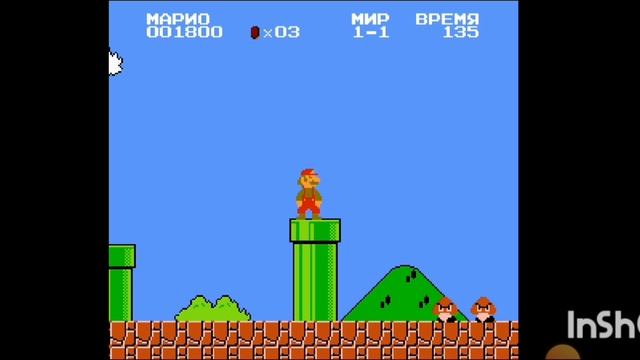 8 бит и 10 бит. Видео 2 бит. Сс. 2bit ru магазин. 64 бит 32 бит 16 бит 8 бит 4 бит 2 бит 1 бит мем.