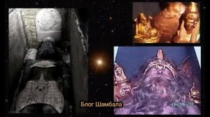 ТАЙНА ЖРЕЦА ЯРОМИРА - ВАЛЕРИЯ КОЛЬЦОВА (Блог Шамбала)