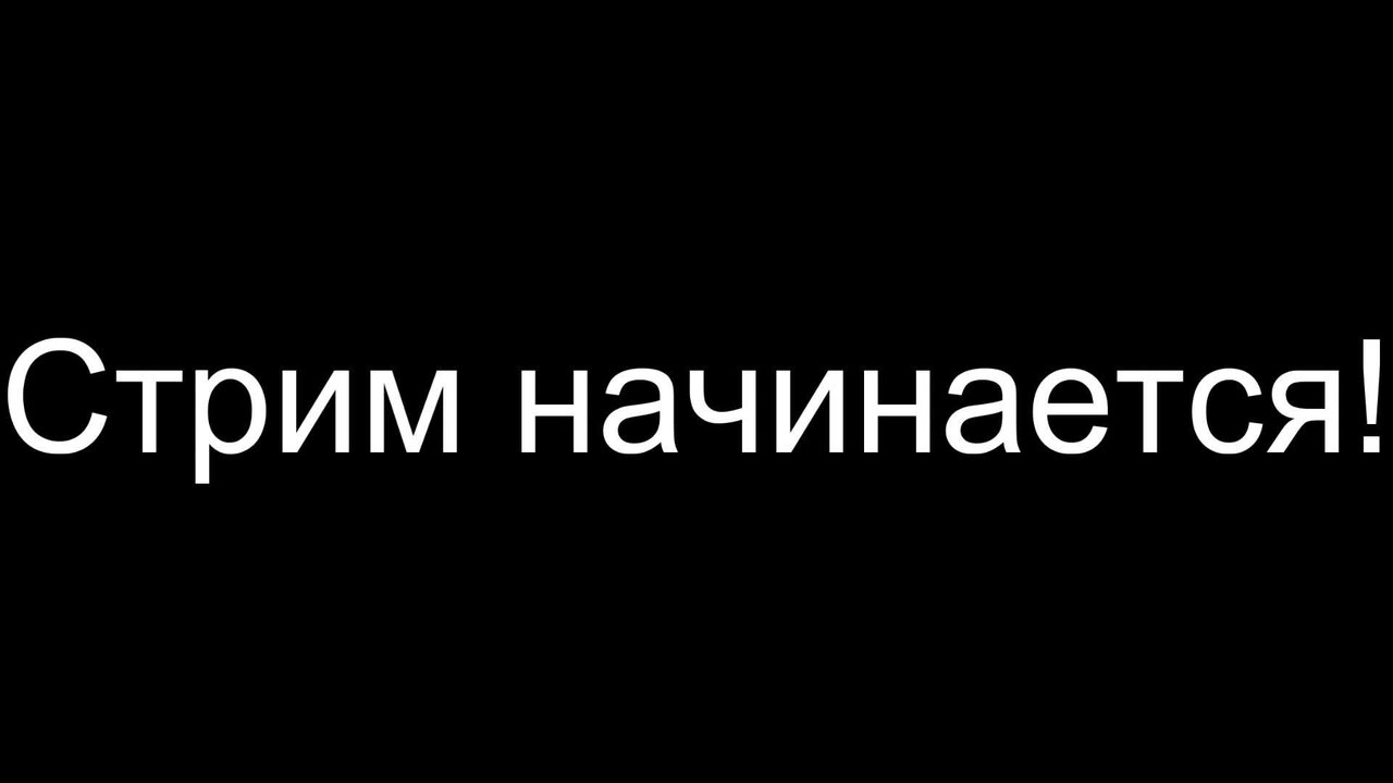 Майнкрафт сервер