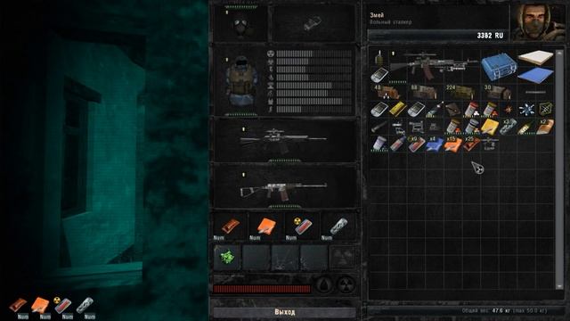 STALKER Забытый Отряд #5 Конец Истории смотреть онлайн