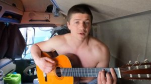 Киш разбор на гитаре Медведь ?