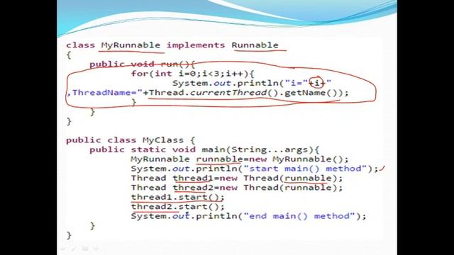 Java Multi Threading Interview Questions смотреть онлайн