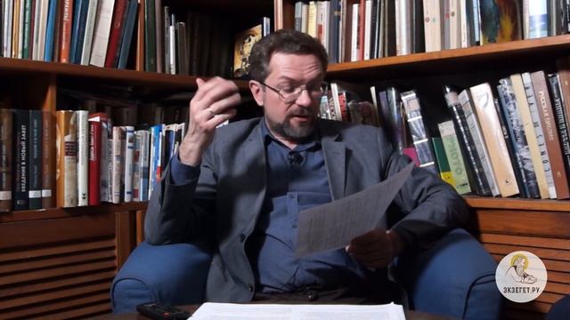 1-е Послание к Коринфянам. Глава 12. Андрей Десницкий. Новый Завет смотреть онлайн