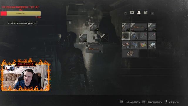 Resident Evil 2, стример на валерьянке! Прохождение за Клэр Редфилд (часть 2) смотреть онлайн